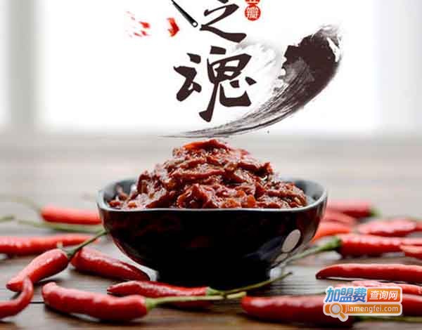 添九味调味品加盟费_投资添九味调味品加盟费是多少？