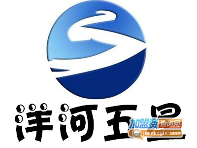 洋河五星加盟