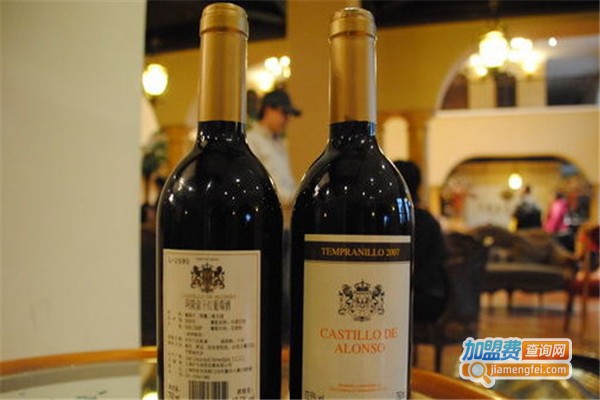 皇家花园葡萄酒加盟费