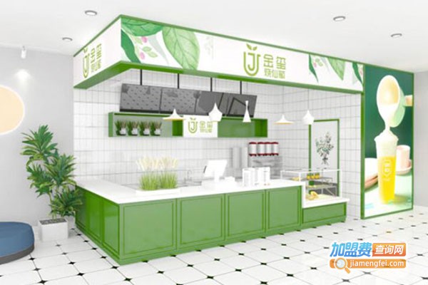 金玺烧仙草饮品店加盟费
