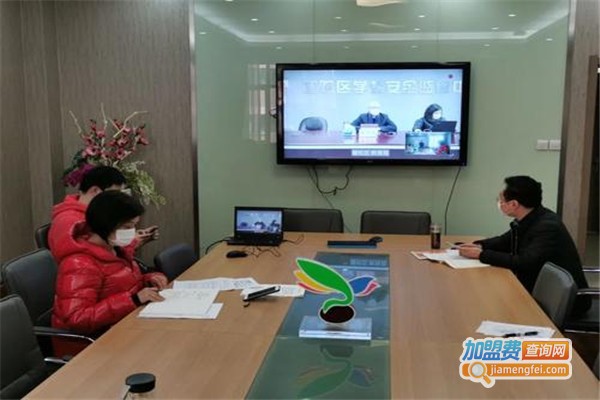 达晓在线课堂加盟费