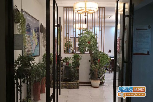 中心格练字加盟费