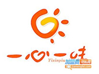 一心一味小吃加盟费