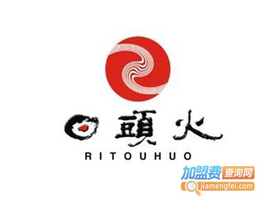 日头火桂林米粉店加盟费