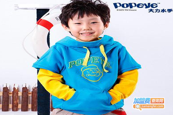 大力水手童装加盟费