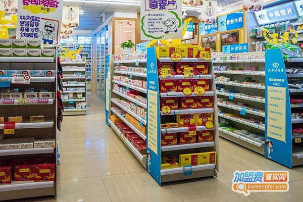 鑫福药房加盟费