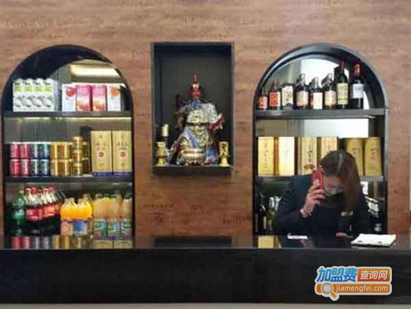 非常时髦餐厅加盟费