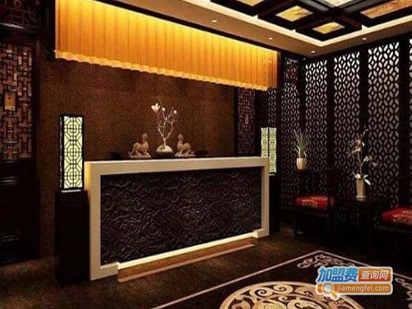 御寿延健康养生馆加盟店