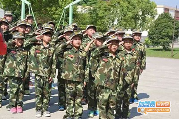 自强军事夏令营加盟费
