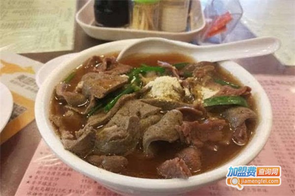 周门街牛三星加盟费