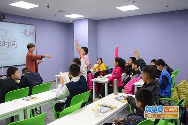 智慧约读双师课堂加盟门店