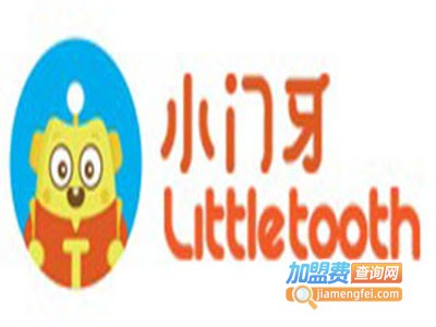小门牙托育早教中心加盟费