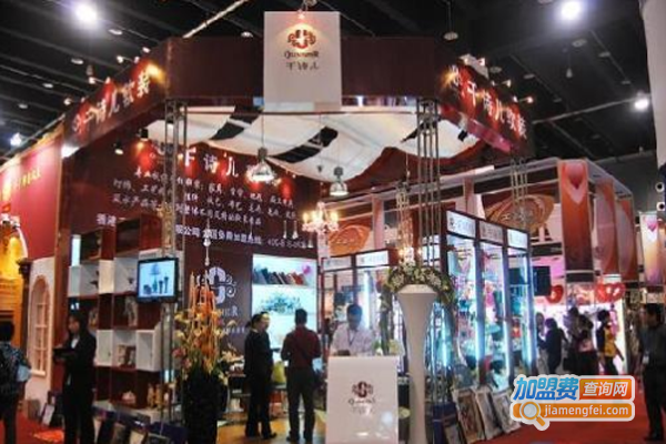 千诗儿家居饰品加盟费