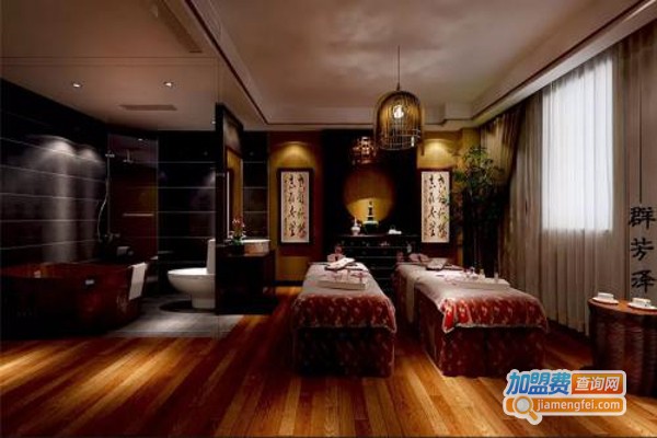 群芳泽养生美容中心加盟