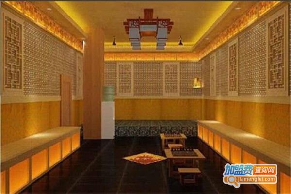 九都电气石汗蒸馆