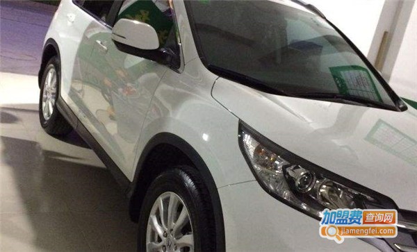 九九汽车服务加盟费