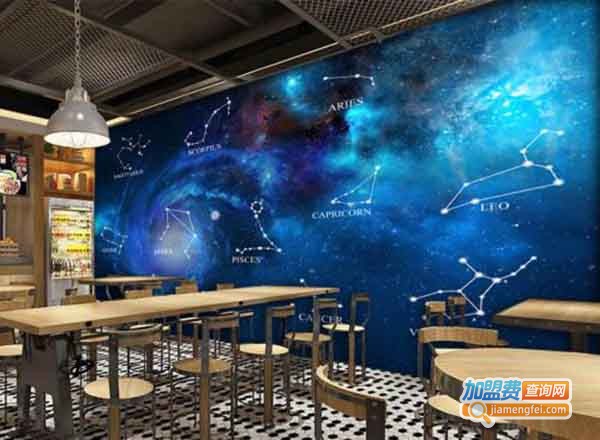 星座餐厅加盟费