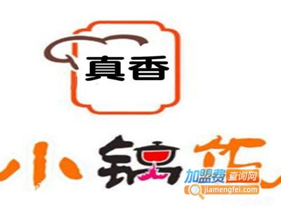 小锅饭老厨家常菜加盟费