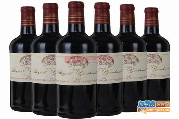 皇家花园葡萄酒加盟费