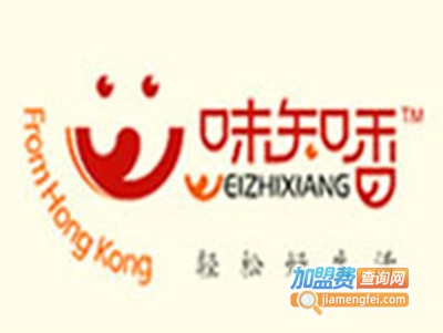 味知香便捷菜加盟费