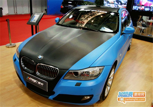 麦卡汽车贴膜加盟费