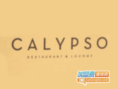 Calypso地中海餐厅加盟费