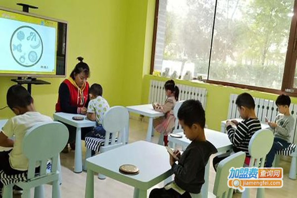 九段星思维馆加盟费