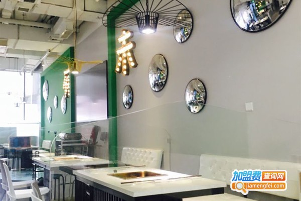 有未新派轻火锅店加盟费