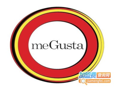 meGusta古斯塔西班牙餐厅加盟费
