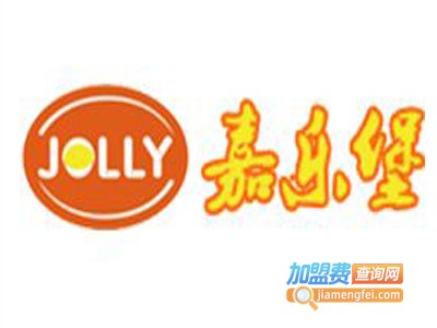 嘉乐堡西餐加盟费