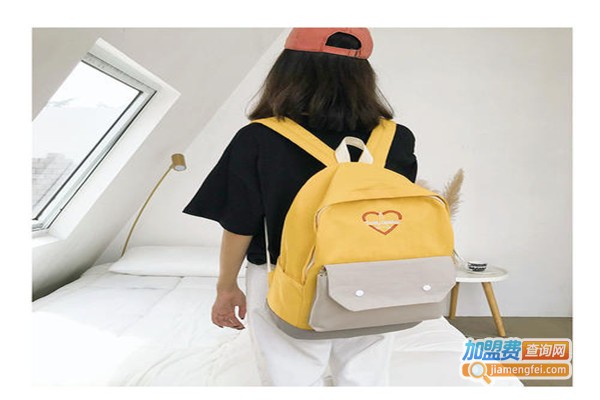 硕岚箱包加盟费