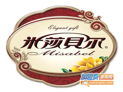 米莎贝尔甜品加盟费