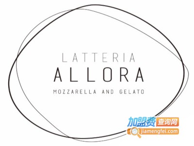 ALLORA意大利餐厅加盟费