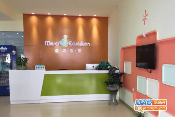 优迈思教育加盟费