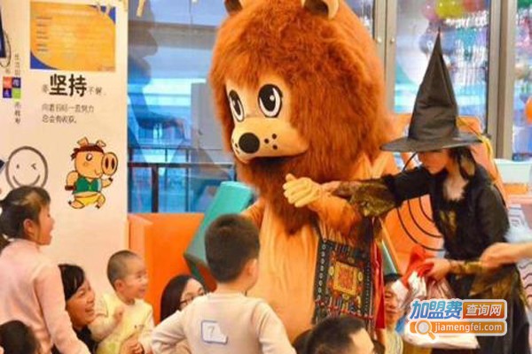 爱可萌儿童之家加盟门店