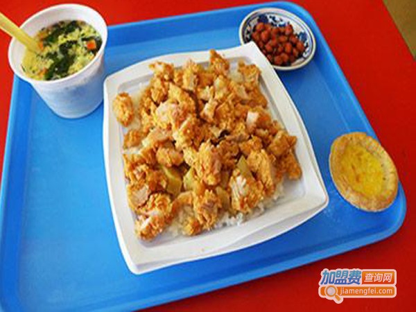 快乐哈姆西餐加盟店