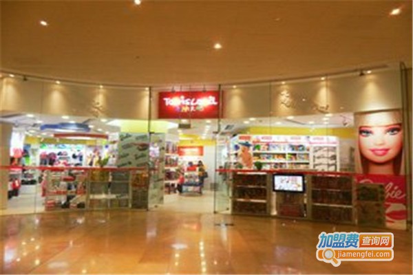 Toonsland童装加盟费