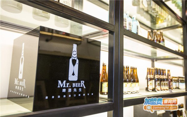 MR.BEER啤酒先生加盟费