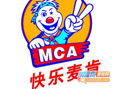 快乐麦肯西餐加盟费