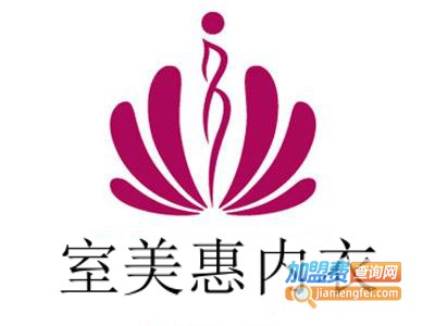 室美惠内衣加盟费