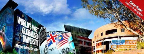 科润留学加盟费