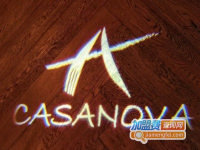 CASANOVA意大利餐厅加盟费