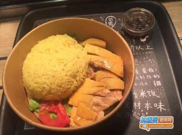 芒焉鸡饭加盟费