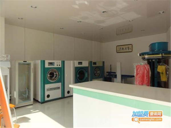 鑫淼干洗加盟费