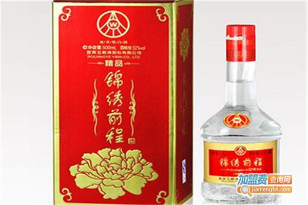锦绣前程酒加盟