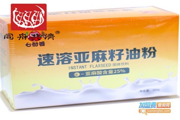 同舟共济固体饮料加盟费