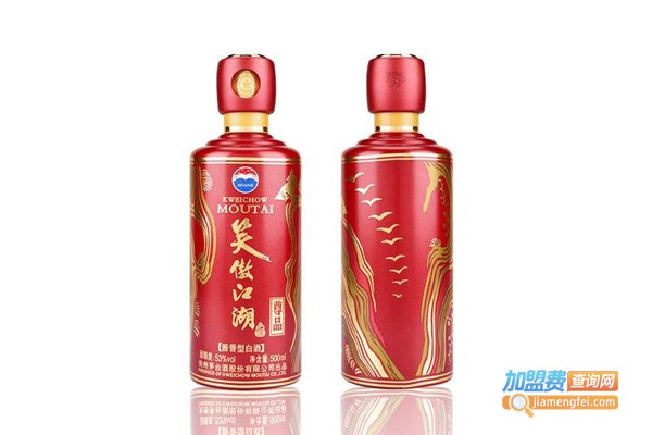 茅台笑傲江湖酒加盟