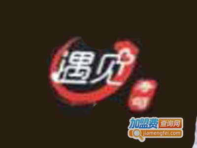 遇见寿司加盟费