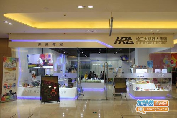 乐同机器人教育加盟费