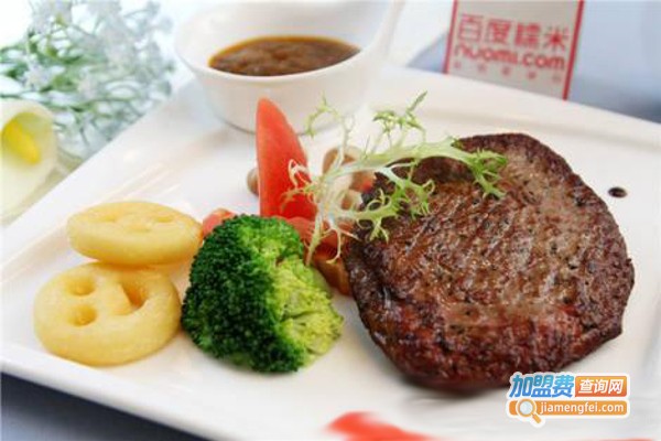 七日晴西餐加盟费